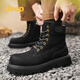 Jeep Big Big Yellow Bots Fashion Fashion Trendy British Martin Boots Lace-Up High Top Casual Men's Desert Boots Black 41