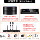 山水（SANSUI）H11家庭ktv音响套装 家庭影院ktv一体机 智能卡拉ok音响家用专业功放卡包K歌音箱低音炮全套10吋