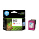 
HP (HP) 802 original large-capacity color ink cartridges suitable for HP desktop 1050/2050/1010/1000/2000/1510/1511 printers
