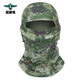 
Forest rabbit camouflage mask sun protection head cover full face protective outdoor jacket head cover