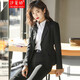 Ximanjiao business attire women's suit small blazer women's autumn and winter workplace interview formal fashion temperament work suit single-piece two-button suit L size (weight 100-110)