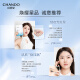 CHANDO Niacinamide Fine Whitening Ampoule Mask*5 pieces (whitening, lightening skin, improving redness and sensitive skin)