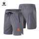 Kalmei woven sports shorts quick-drying summer casual pants men's breathable training five-point pants k01 gray (orange logo) 2XL size 145-160Jin Jin equals 0.5 kg