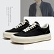 Maple Leaf (leaveland) men's shoes for summer new products, comfortable and breathable canvas shoes for men, simple and versatile thick sole heightened outdoor casual shoes for men, black (leather shoe size) 42