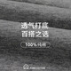 七匹狼背心男士纯棉修身弹力百搭打底汗衫男跨栏男背心 白色XL