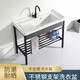 Balcón de la aldea Shantoulin Basina de lavado Cerámica Basina Soporte de acero inoxidable Basin Piscina con balcón de tablero de lavar Super 1048 Soporte + juego completo de grifo 0 cm