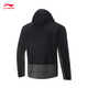 Li Ning sports windbreaker men's summer outdoor waterproof sun protection fitness hooded sports jacket AFDU929