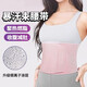 Cinturón de ejercicio de sudor de sudor para mujeres que corren el entrenamiento para hombres Cinturón de cintura para la cintura para la cintura para la cintura para la cintura para el cinturón para limitrar a la cintura para el estilo de ión plateado/bolsillo de la cintura para la cintura para el sudor. Un tamaño [aplicable a 80-179Jin [Jin equivale a 0.5 kg]] para hombres y mujeres