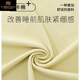 莫代尔睡衣女款夏季纯棉短袖七分裤裤薄款2025新款女式夏款可外穿家居服 H9902 M建议90-110斤