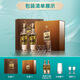 五粮液股份 尖庄高光浓香型白酒52度 500mL*2瓶 酒具礼盒送礼宴饮