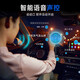 Caskada (Caska) 7870 Máquina de automóvil 13.1 Navegación de automóviles All-in Central Control Smart Smart Pantalla Inversión Imagen 360 Panorámico Panorámico MI Estilo Correos 8 +128 Qualcomm 6225 (680 Estándar oficial +360 Navegación panorámica All-in-One