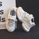 Huili Frauenschuhe dicker LOLED DAD SHOUS Damen Atmungsfreie vielseitige trendige Schuhe Retro Freizeitschuhe J841Z Beige 37