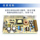 14v32v48v switching power supply LED access control industrial control 3a4a5a10ac110/220v transformer 14V15A
