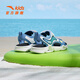 ANTA Children's Sandals Boys' Shoes 2024 Summer Mid-Grade Children's Breathable Outdoor Sports Shoes Casual Beach Shoes Student Shoes Boys' Era Blue/Anta White-1 33 Size