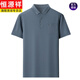 Hengyuanxiang im mittleren Alter der Männer mit dem High-End-Kurzarm-T-Shirt mit Mulberry-Seide im Sommer trägt Daddy Revers-Seide-Polo. Hemd halbärmer Körper, kurz. Hülse 695 Hellgrau, Real Pocket 165/M Empfohlen 90-120 Jin [Jin ist gleich 0,5 kg]