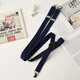 Zhuo Yansi British retro solid color non-slip strap clip for men and women elastic elastic trousers suspenders adjustable groomsmen suspenders clip beige uniform size