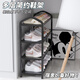 Lohas Time Dormitory Shoe Rack Doorway Home Multi-layer Shoe Storage Rack Multi-Function Shoe Rack Simple Small Shoe Rack Under the Table Black - Partition Cloth Style 3 layers long 42cm