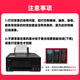 DuoHao Original G3880 Tinte ist für Canon/Canon -Druckertinte geeignet [1 Set von 4 Farben + 1 Schwarz] G3880 Special Tinte