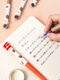 
Stone-spotted cartoon cute cute Hungry Meow thin pen tip without splashing ink pen DS757 Primary school student ink bag pen Coke single (+4 ink bag) Hungry Meow 0.5mm official standard dark tip