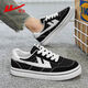 Pull back men's shoes, low-cut versatile canvas shoes, men's classic thick-soled casual shoes, trendy sneakers H191T black 42