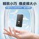 Yijie (Eagget) 1TB Typ-C USB3.2 Gen2 NVMe Mobile Solid State Drive (PSSD) M30 Lesegeschwe