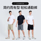 
Dancing with Wolves [with mulberry silk] Casual commuting elastic thin breathable men's casual shorts 701 khaki 33
