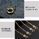 Baozha pearl necklace buckle connecting buckle head 18k gold pendant accessories women's rose gold gold diy material anti-opening buckle high-end 18k rose gold necklace buckle two