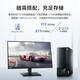 联想台式机扬天M460酷睿i3-12100商用家用办公税控直播学习台式电脑主机全套整机 单主机（带键鼠无显示器） 定制：i3-12100 8G 512G固态 集显