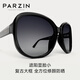 帕森（PARZIN）女士太阳镜 复古大框时尚偏光太阳镜开车驾驶新潮修颜显脸小墨镜 黑框渐灰片（PZ9908）