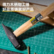 Deli wooden handle fitter hammer duckbill hammer small hammer electrician hammer small hammer small hammer hammer DL442200 wooden handle fitter hammer 200g