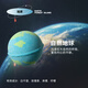 REVER turn bath bomb bath ball bath ball essential oil bubble bath ball gift planet gift box 120g*4 pieces