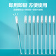 Guangdola sticky ear stick children's sticky ear picking stick ear scoop ear picking artifact sticky ear stick small size 24 pack