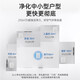 Haier (Haier) air purifier household removal of formaldehyde allergen haze haze sterilization haze removal of second-hand smoke removal office bedroom smart purification machine KJ211F-A180A