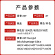 HP原装47黑色墨盒彩色墨水 DJ4826 4825 4828 4829 4877打印机 惠普47黑色墨盒 1300页
