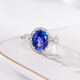 Nufeng Commuting Versatile Natural 5A Tanzanite Ring Precision-cut Fire-Inlaid Diamond Gemstone Ring Blue Tanzanite Finger (Open)