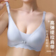 La ropa interior de la lactancia materna de Langsha para las mujeres para prevenir la caída y la recolección de mujeres embarazadas posparto en el embarazo. Color de la piel [cómoda hebilla de doble apertura] L (adecuado para 105-120Jin [Jin equivale a 0.5 kg] 36/80ABC)