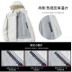 Woodpecker (Tucano) Plus Chaqueta integrada de terciopelo para mujeres y hombres con una sola capa de otoño e invierno chaqueta de montañismo