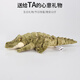 National Geographic National Geographic en peluche Toy Animal Crocodile Doll Parent-Child Plux Toy Birthday's Gift's Gift's