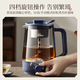 Midea health pot 1L large capacity all-in-one spray tea maker steaming teapot office tea and water all-in-one machine 304 stainless steel scented tea white tea ZC10S01