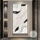 Huaishu Líneas en blanco y negro Textura Pintura decorativa LED Resumen Moderno Entrada simple Puerta colgante Corredor Corredor Mural Z6218 50*100 (paredes recomendadas de 0.7 metros-0.8 metros) Textura de aceite PS PS Marco negro