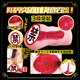 NPG Airplane Cup Men's Real-person Reversing Male Masturbation Device Adult Sex Toys and Sex Products No Inflatable Half-body Doll Powerful Sucking Device Certificate 002 Miya Juri
