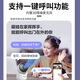 天地伟业(Tiandy)无线宇航员监控家用智能家庭摄像头400万超清360度无死角带夜视室内手机远程全景wifi网络 无卡