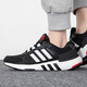 
Adidas running shoes men's shoes 2025 summer new fitness training fashionable versatile breathable comfortable lightweight non-slip sports shoes GX6630 40.5