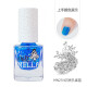 Fräulein Nella Kinder besonderer Nagellack können abtrünnig und sicher und geschmackloser kleiner Mädchen Kindertag Geschenk Make-up Nagelkunst Spielzeug Mn21n Shining Peacock Blue 4ml