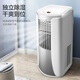 Gree (GREE) mobile air conditioner, removable, outdoor unit, portable, punch-free installation, vacuum air conditioner, all-in-one, window unit, living room, bedroom, kitchen, rapid cooling, independent dehumidification, rapid cooling, large 1.5 HP single cooling, rapid cooling, million consultation amount - SF Express