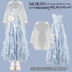 Ziluolan French Dress для женщин 2025 Лето-новое стиль набор солнцезащитной рубашки с тонкой юбкой подвески M675 Синяя рубашка + синее платье с двумя частями L Рекомендуется 100-120JIN [JIN равно 0,5 кг]