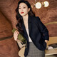 Punizi brown small suit jacket for women in spring and autumn 2025 new casual high-end small slim short temperament suit 689#green three-pin suit 2XL
