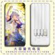 Woyun Changbang Star Dome Railway Robin Power Bank de grande capacité Téléphone mobile Universal Pustable, mince et petit 1421 Robin 20000mah