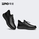 Zero Men's Sports Shoes New Genuine Leather Lightweight Business Soft Sole Versatile Lace-Free Outdoor Black Casual Shoes Black 42 (260mm)