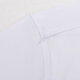 Shanshan Camisa de manga larga Camisa antideslizante de hombres Elástica de trabajo formal elástica ropa de trabajo blanco 42